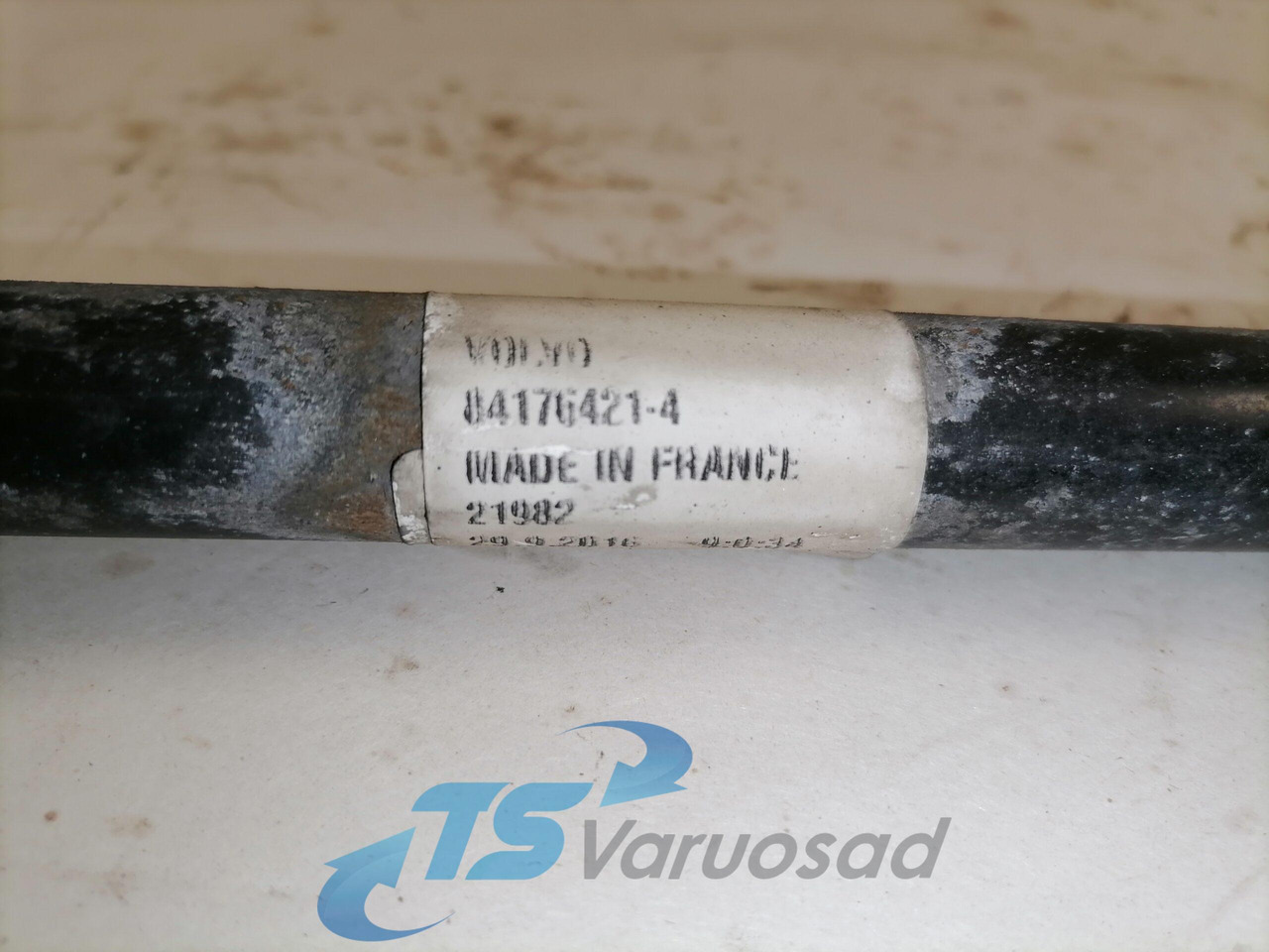Volvo A/C pipe 84176421 - 난방/ 환기 트럭 용 : 사진 2 Volvo A/C pipe 84176421 - 난방/ 환기 트럭 용 : 사진 2