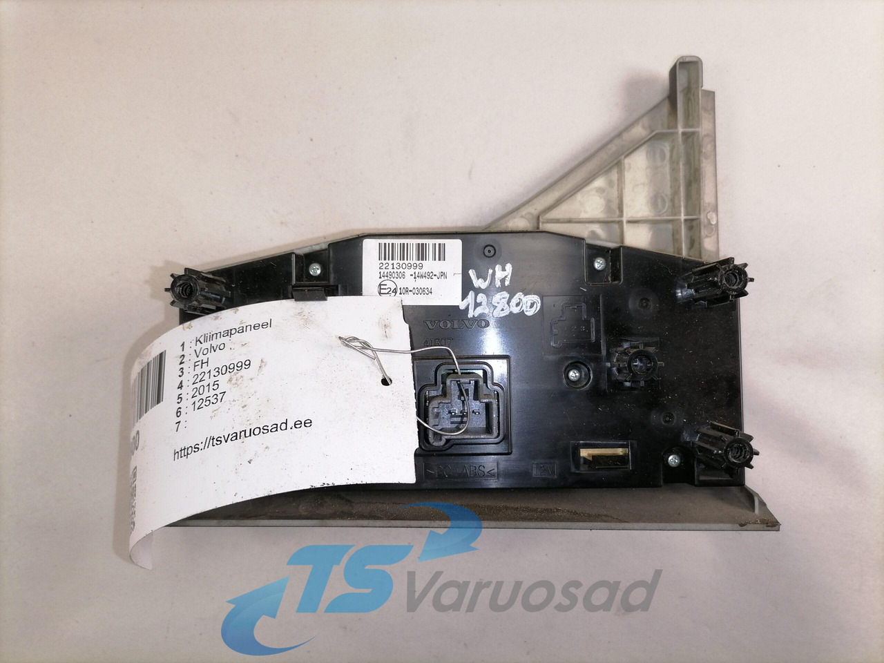 Volvo Ecu, CCM 22130999 - 난방/ 환기 트럭 용 : 사진 3 Volvo Ecu, CCM 22130999 - 난방/ 환기 트럭 용 : 사진 3