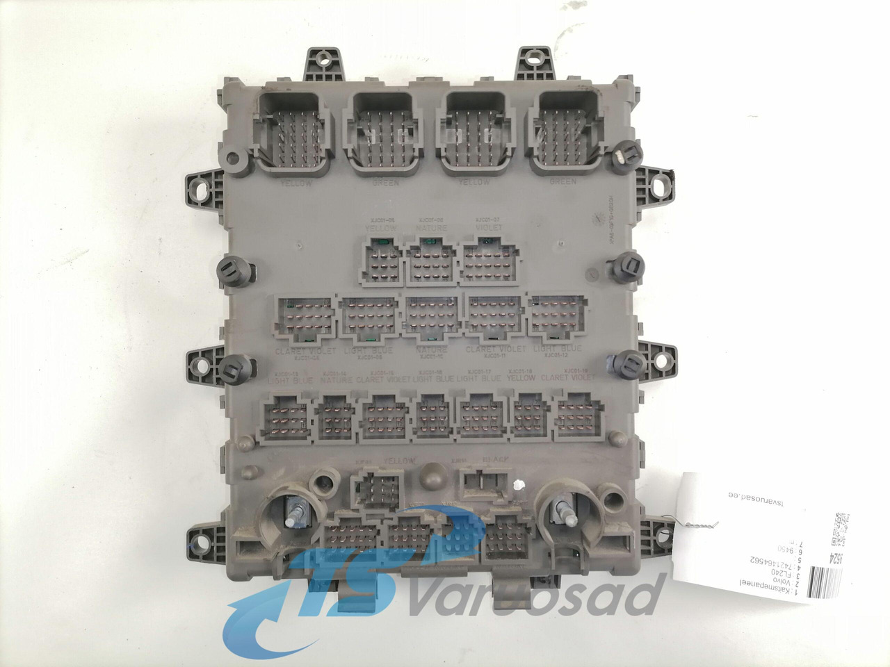 Volvo Kaitsmepaneel 7421464562 - 퓨즈 트럭 용 : 사진 3 Volvo Kaitsmepaneel 7421464562 - 퓨즈 트럭 용 : 사진 3