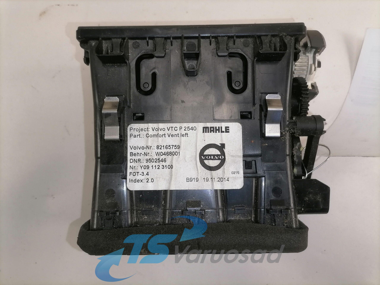 Volvo Õhusuunaja 82165759 - 범용 부품 트럭 용 : 사진 3 Volvo Õhusuunaja 82165759 - 범용 부품 트럭 용 : 사진 3