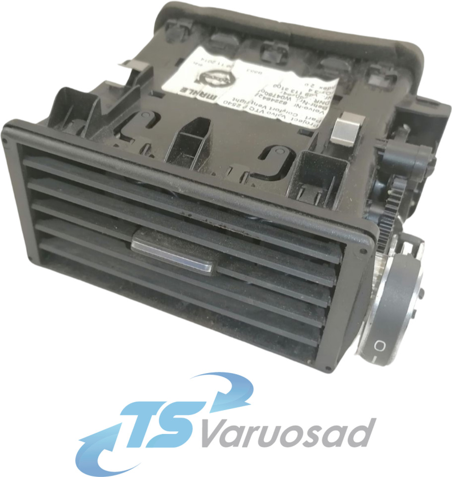 Volvo Õhusuunaja 82246422 - 범용 부품 트럭 용 : 사진 1 Volvo Õhusuunaja 82246422 - 범용 부품 트럭 용 : 사진 1