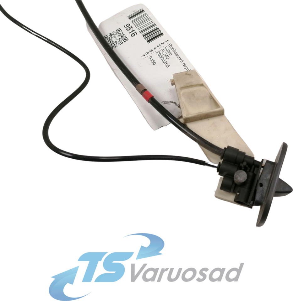 Volvo Rooliasendi regulaator 20808255 - 스티어링 칼럼 트럭 용 : 사진 1 Volvo Rooliasendi regulaator 20808255 - 스티어링 칼럼 트럭 용 : 사진 1