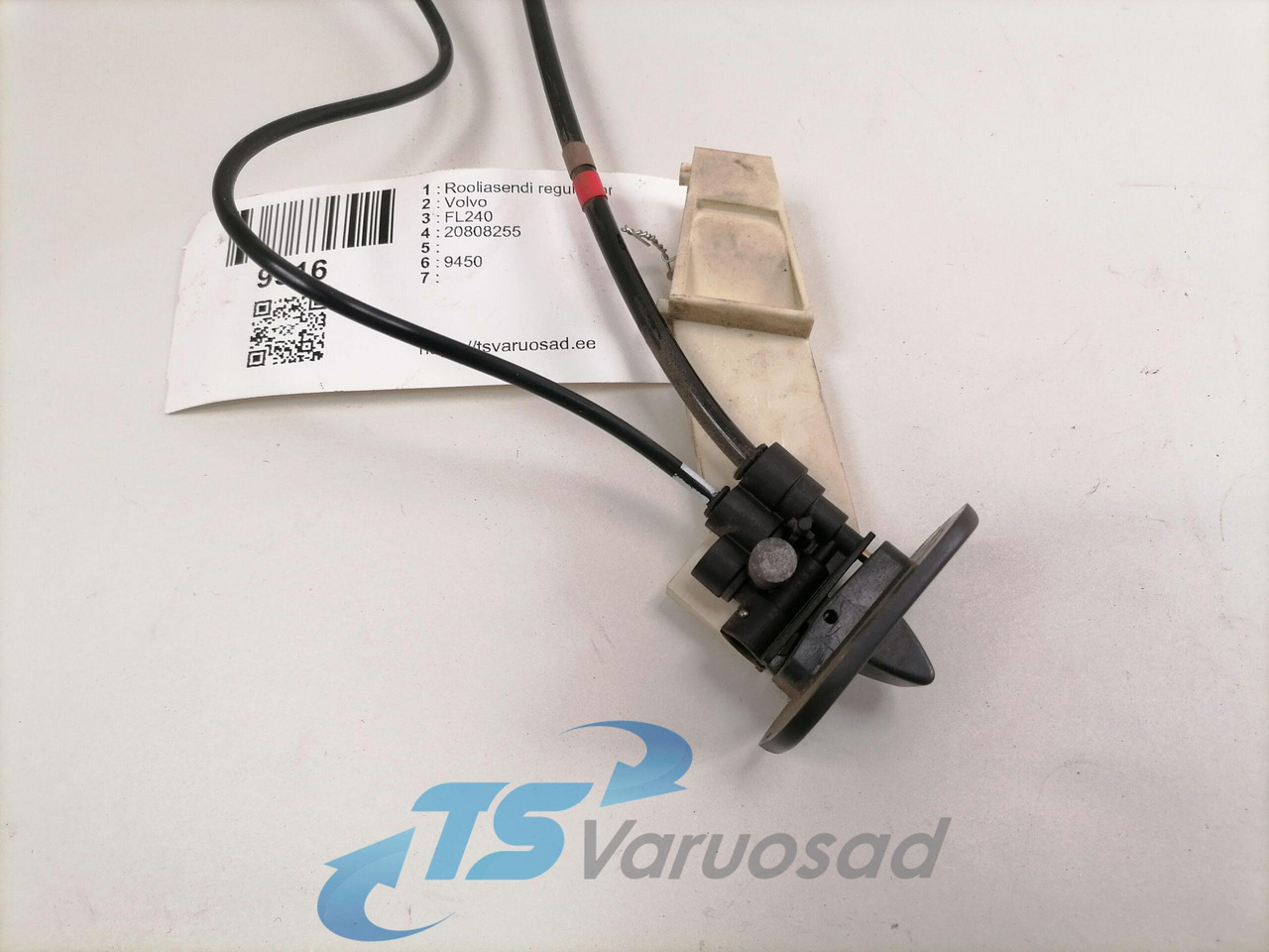 Volvo Rooliasendi regulaator 20808255 - 스티어링 칼럼 트럭 용 : 사진 4 Volvo Rooliasendi regulaator 20808255 - 스티어링 칼럼 트럭 용 : 사진 4
