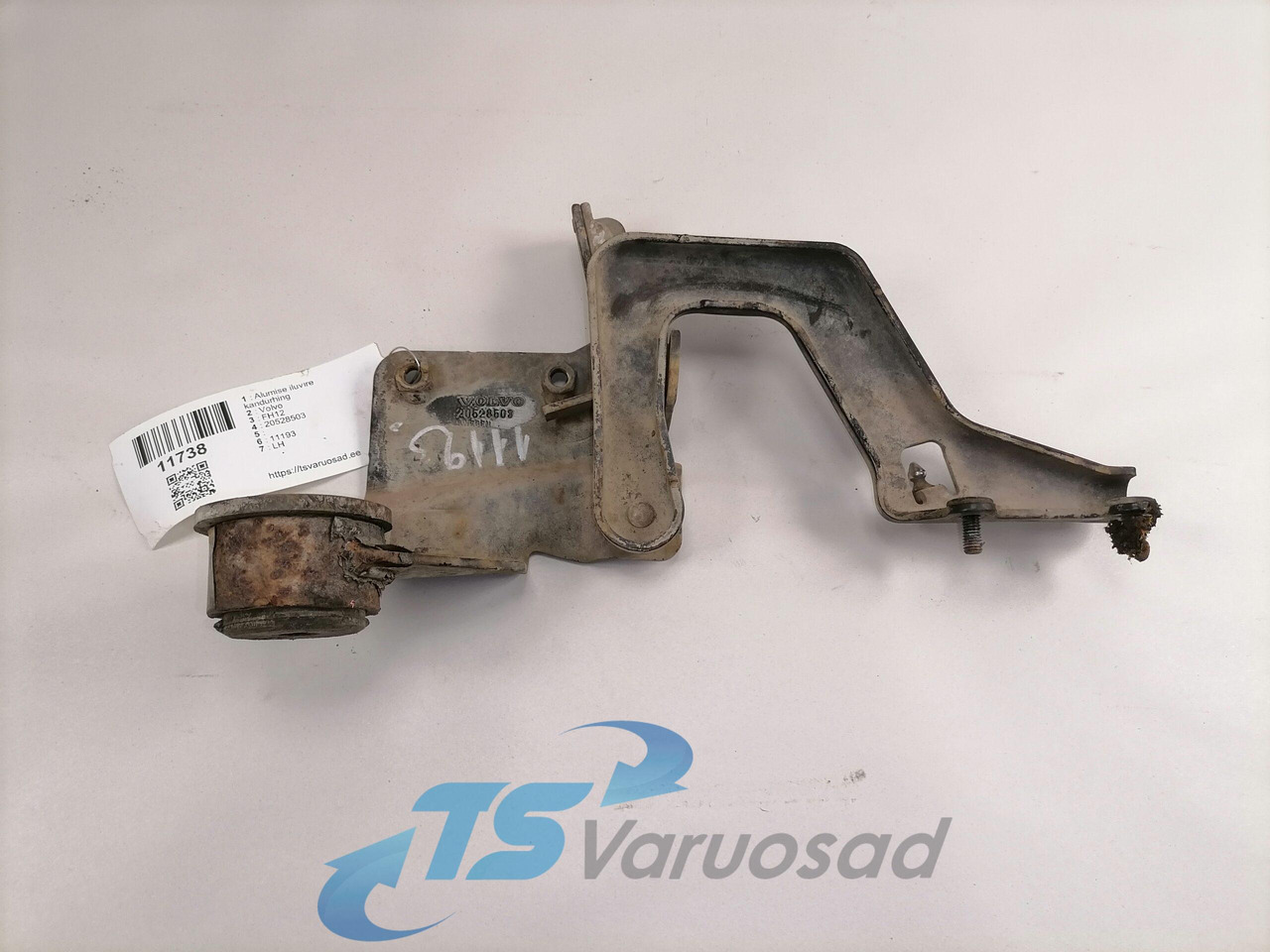 Volvo lower grille carrier hinge 20528503 - 그릴 트럭 용 : 사진 3 Volvo lower grille carrier hinge 20528503 - 그릴 트럭 용 : 사진 3