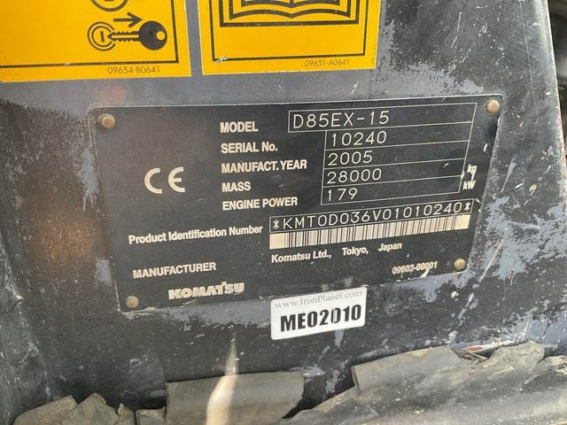 Komatsu D85EX-15 - 불도저 : 사진 5 Komatsu D85EX-15 - 불도저 : 사진 5