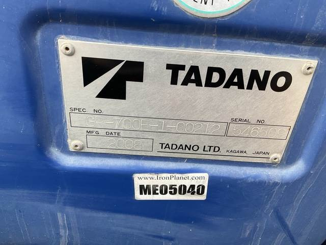 Tadano GR700EX - 험한 지형 크레인 : 사진 5 Tadano GR700EX - 험한 지형 크레인 : 사진 5