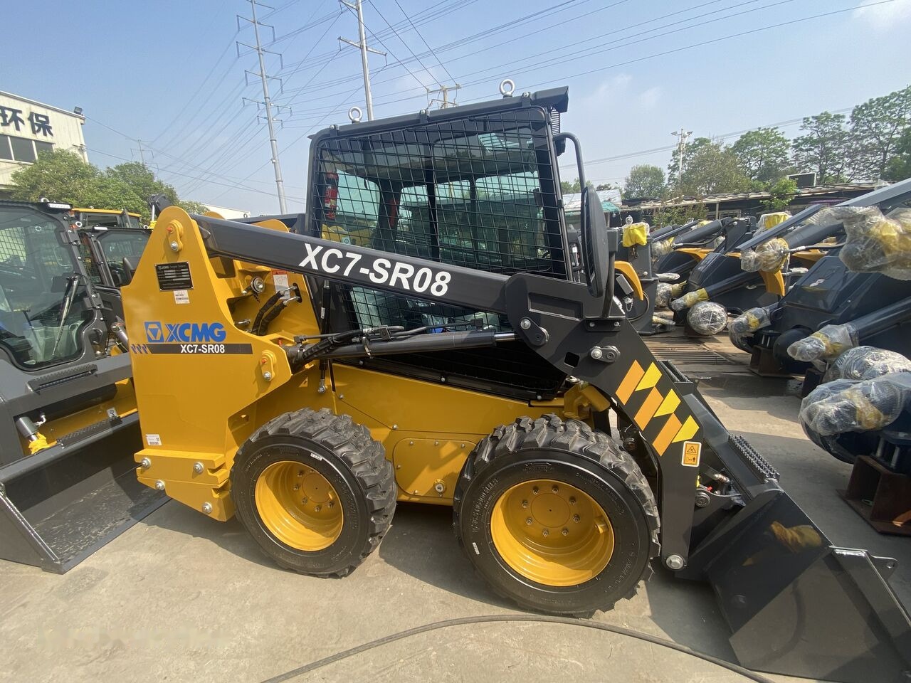 XCMG XC7-SR08 - 스키드 스티어 로더 : 사진 4 XCMG XC7-SR08 - 스키드 스티어 로더 : 사진 4
