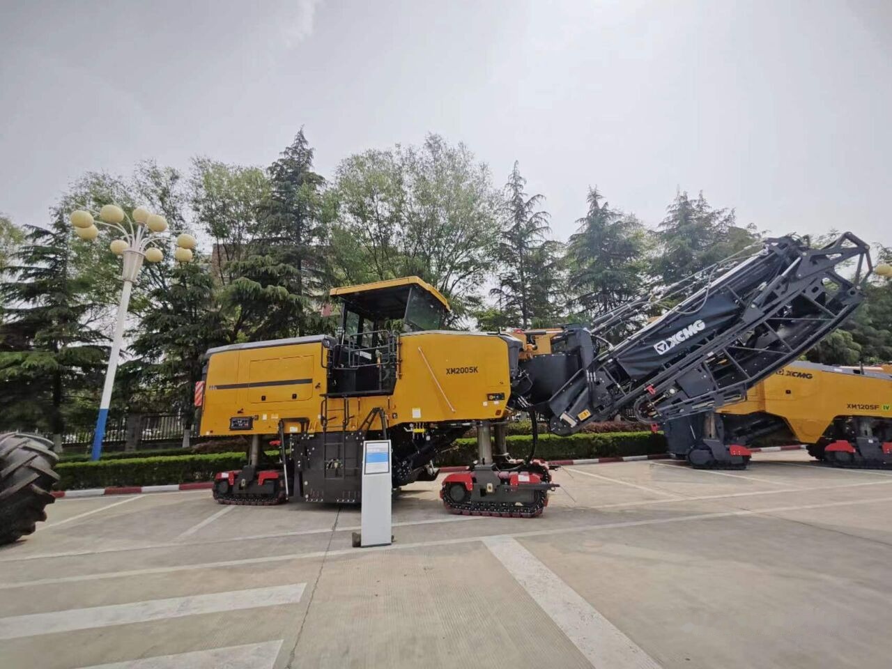 XCMG XM2005 - 콜드 플래너 : 사진 5 XCMG XM2005 - 콜드 플래너 : 사진 5