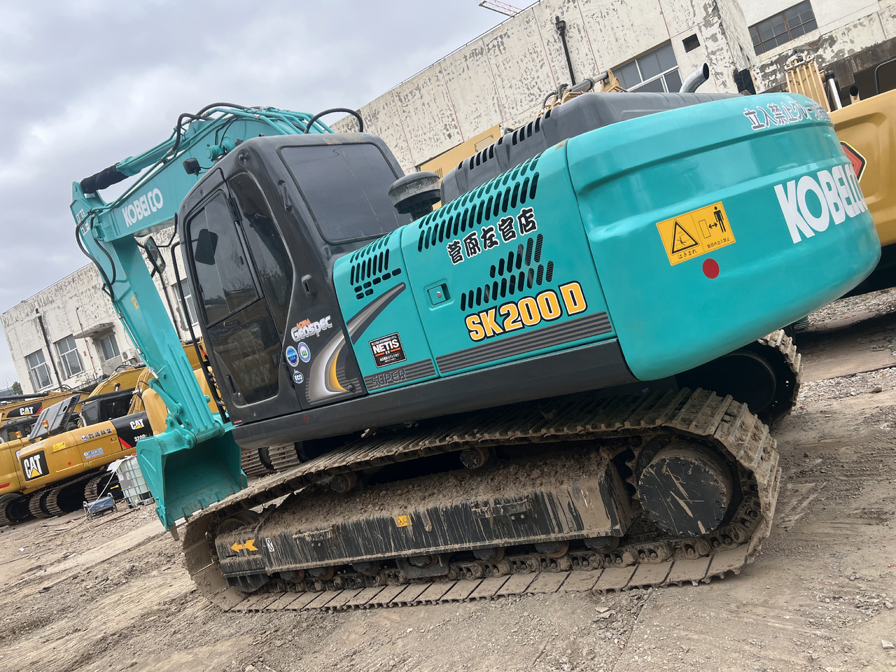 KOBELCO SK200-8 - 크롤러 굴삭기 : 사진 1 KOBELCO SK200-8 - 크롤러 굴삭기 : 사진 1
