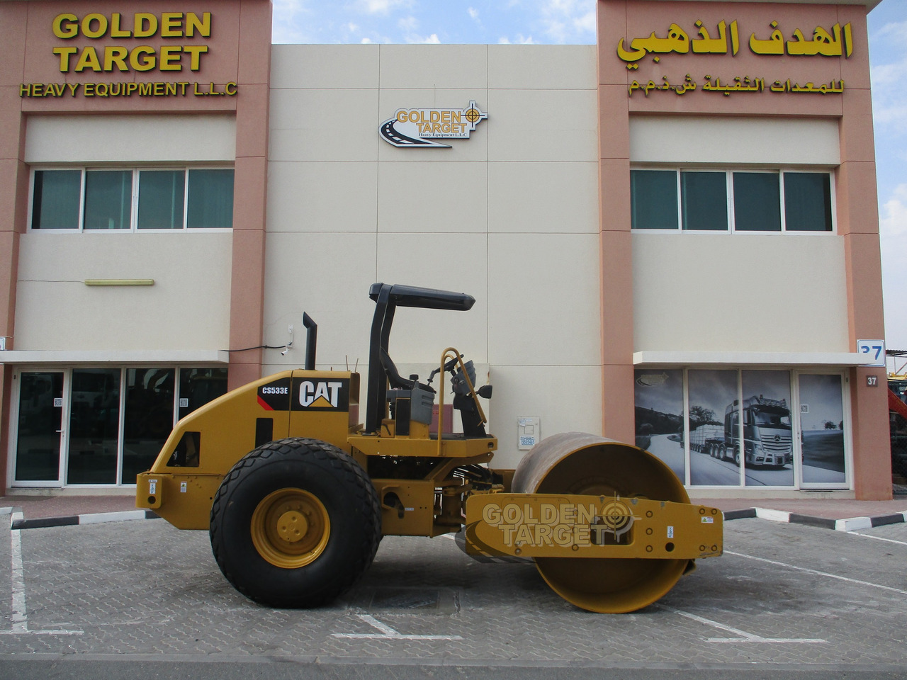 CATERPILLAR CS533E VIBRATORY ROLLER - 로드 롤러 : 사진 5 CATERPILLAR CS533E VIBRATORY ROLLER - 로드 롤러 : 사진 5