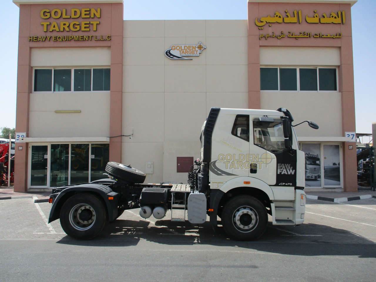 FAW J6P-420 4x2 Head Truck - 트랙터 유닛 : 사진 5 FAW J6P-420 4x2 Head Truck - 트랙터 유닛 : 사진 5