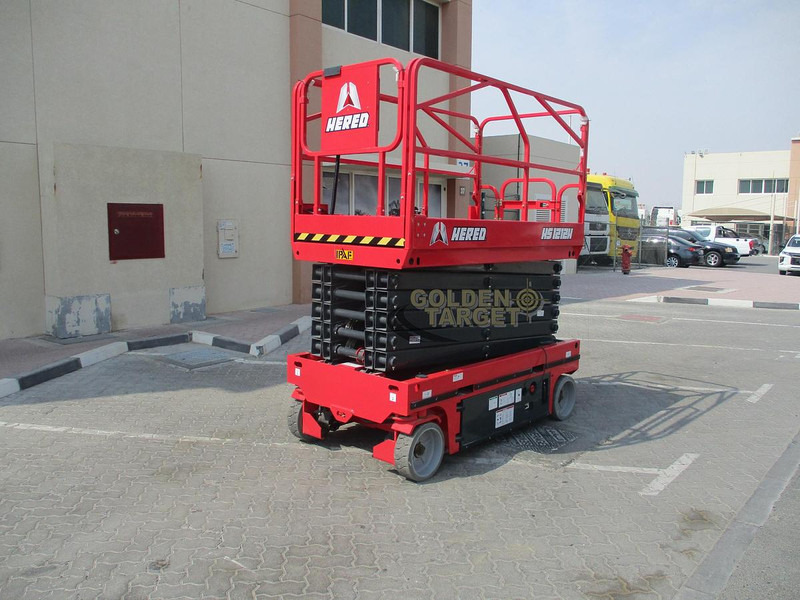 Hered HS1212H Hydraulic Scissor Lift - 고가작업 플랫폼 : 사진 2 Hered HS1212H Hydraulic Scissor Lift - 고가작업 플랫폼 : 사진 2
