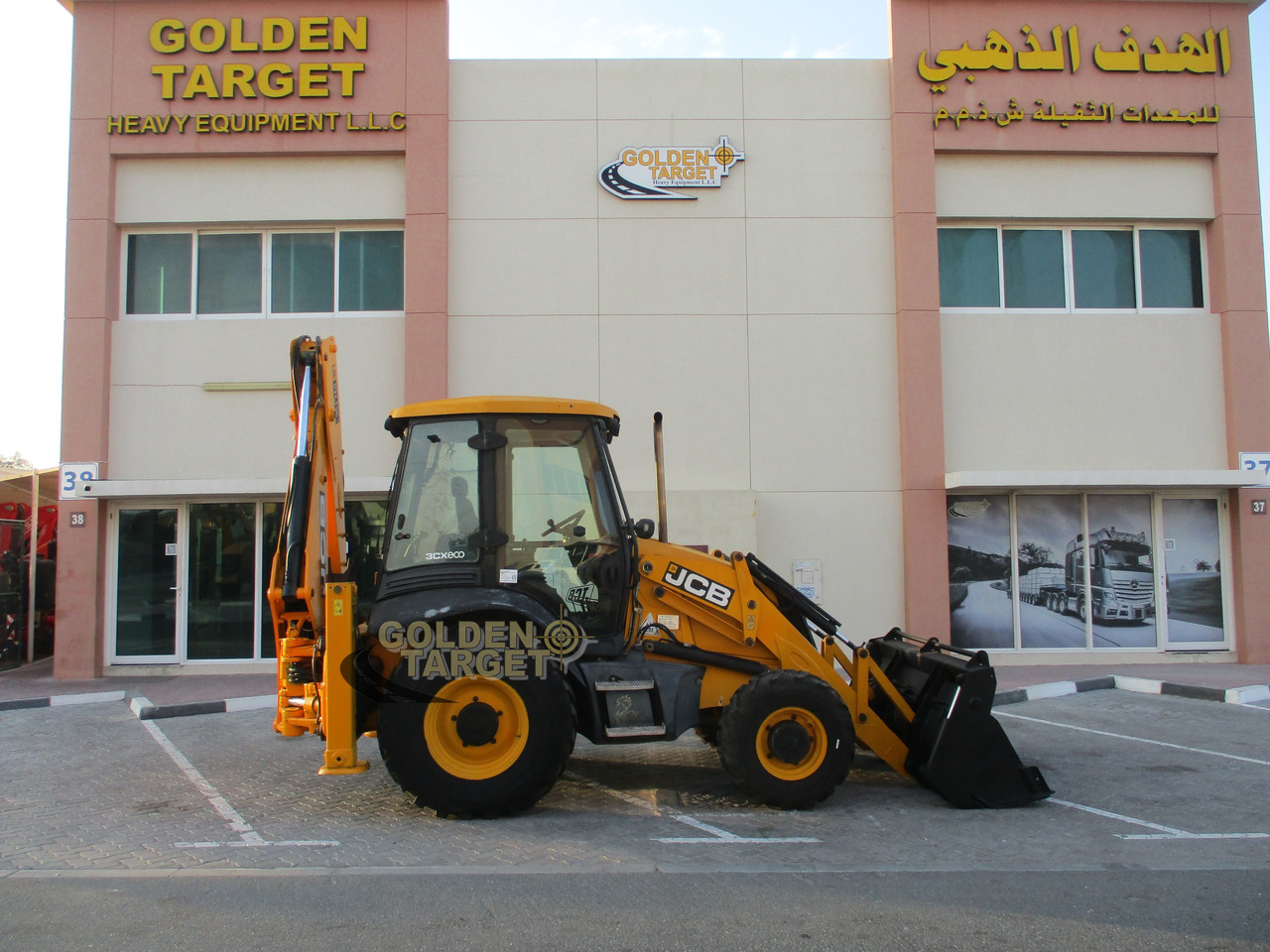 JCB 3CX - 백호 로더 : 사진 5 JCB 3CX - 백호 로더 : 사진 5