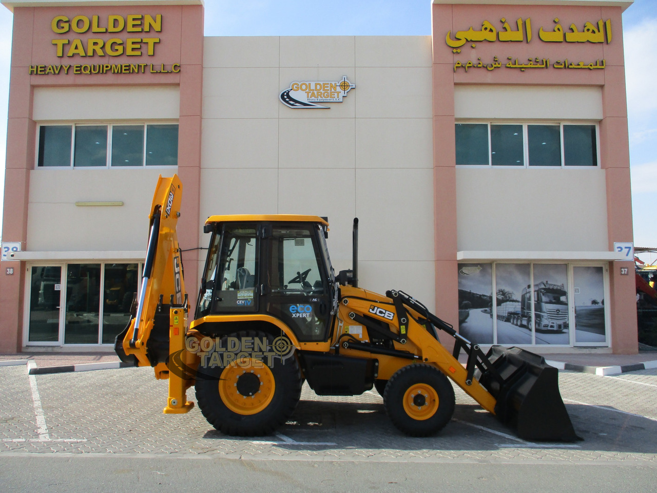 JCB 3DX PLUS 4×2 BACKHOE LOADER - 백호 로더 : 사진 5 JCB 3DX PLUS 4×2 BACKHOE LOADER - 백호 로더 : 사진 5