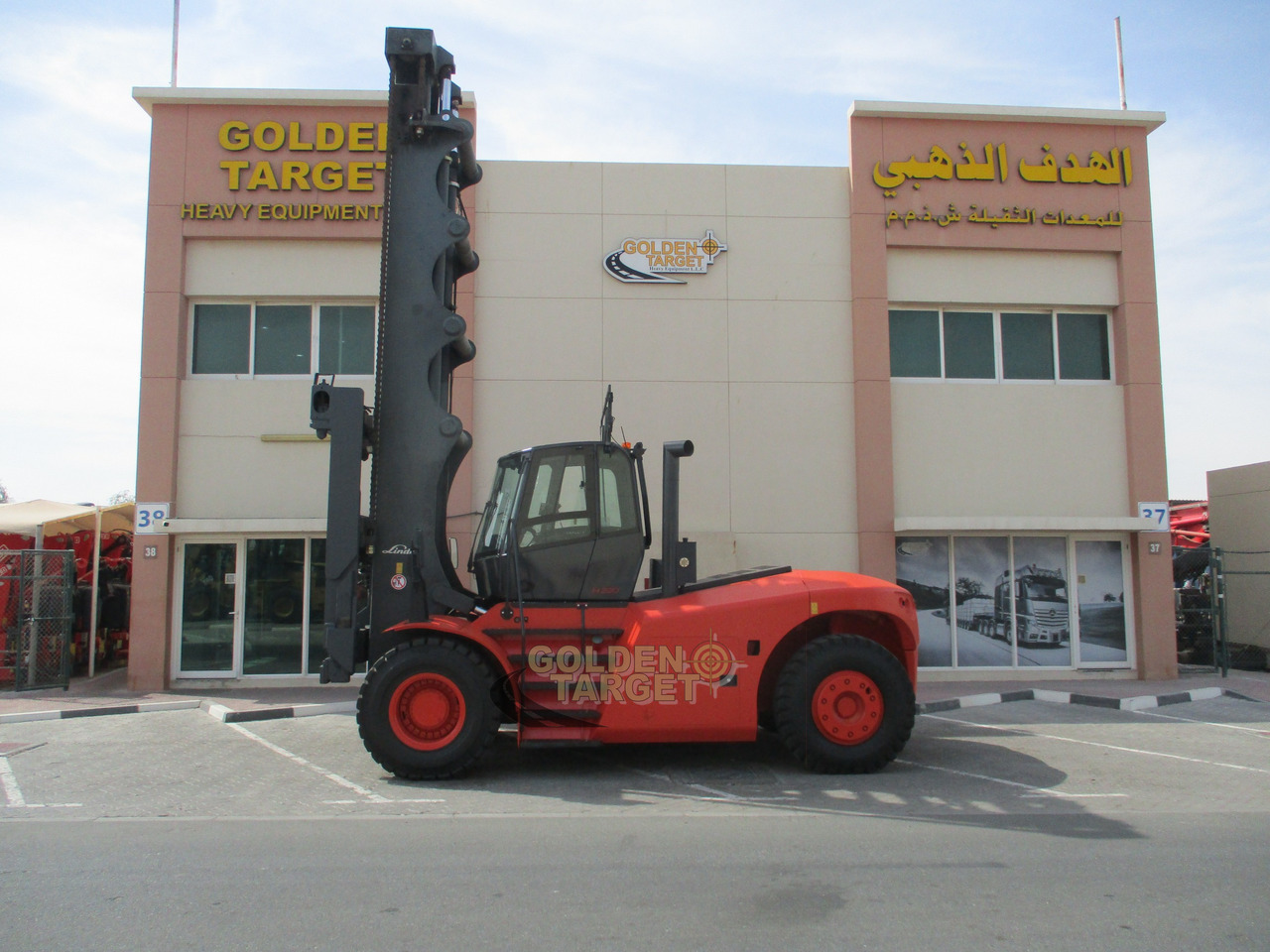 Linde H220 Container Handler - 컨테이너 핸들러 : 사진 4 Linde H220 Container Handler - 컨테이너 핸들러 : 사진 4