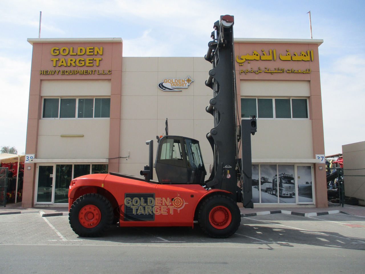 Linde H220 Container Handler - 컨테이너 핸들러 : 사진 2 Linde H220 Container Handler - 컨테이너 핸들러 : 사진 2