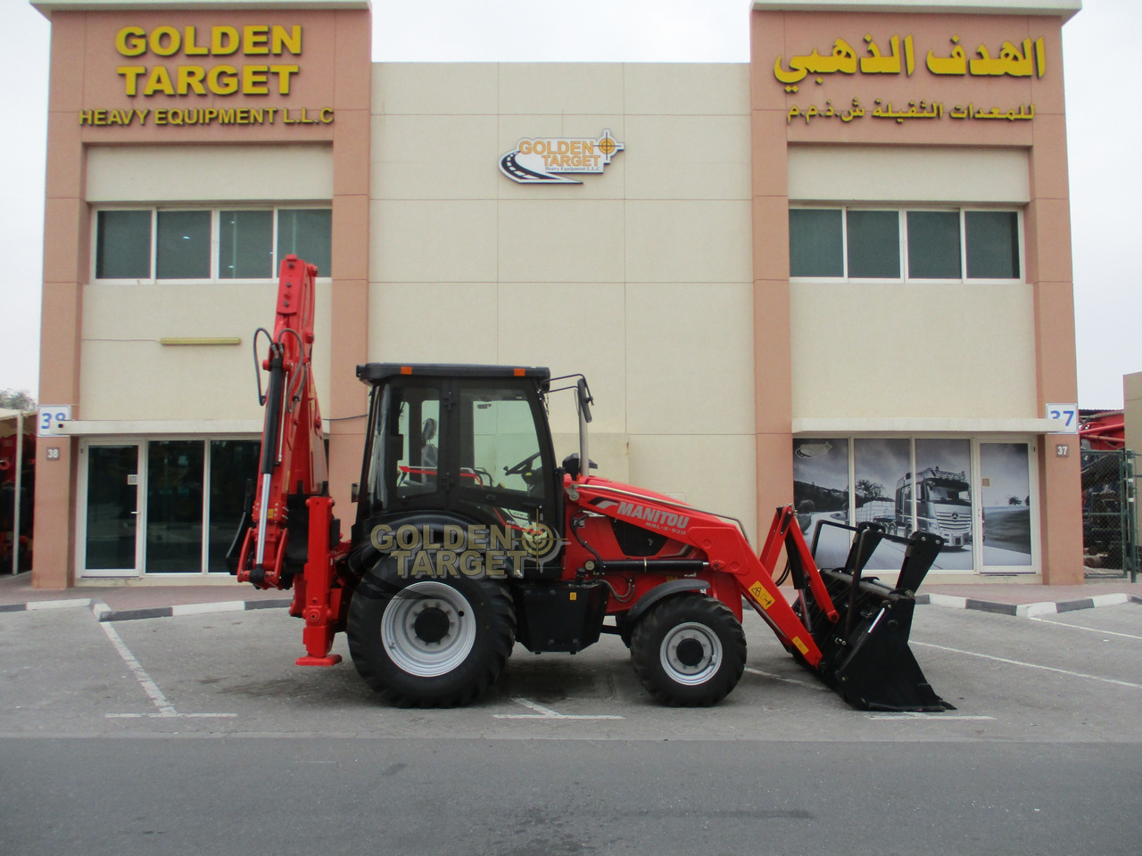 MANITOU MBL-X-920 BACKHOE LOADER - 백호 로더 : 사진 5 MANITOU MBL-X-920 BACKHOE LOADER - 백호 로더 : 사진 5