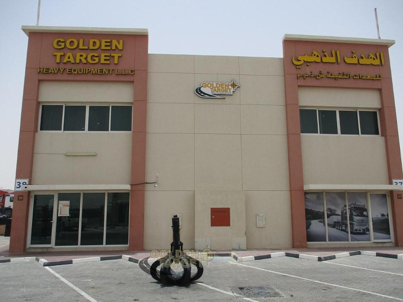 Onbekend - 크레인 : 사진 4 Onbekend - 크레인 : 사진 4