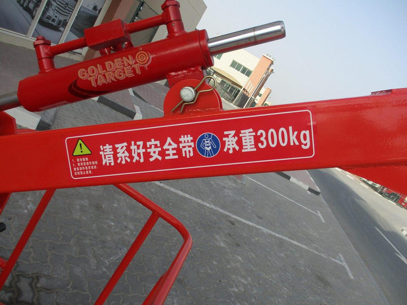 Onbekend - 크레인 : 사진 5 Onbekend - 크레인 : 사진 5