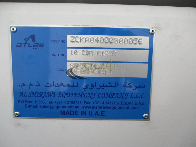 Renault K420 - 콘크리트 믹서 트럭 : 사진 5 Renault K420 - 콘크리트 믹서 트럭 : 사진 5