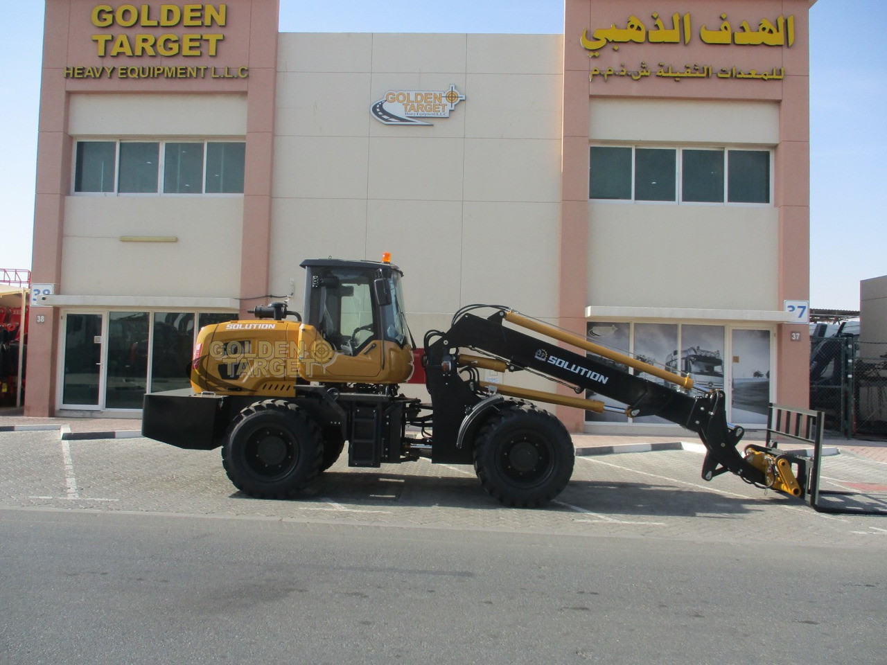Solution SL3000TL Telescopic Wheel Loader - 휠 로더 : 사진 5 Solution SL3000TL Telescopic Wheel Loader - 휠 로더 : 사진 5