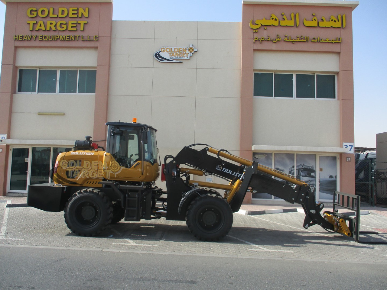 Solution SL3000TL Telescopic Wheel Loader - 휠 로더 : 사진 5 Solution SL3000TL Telescopic Wheel Loader - 휠 로더 : 사진 5