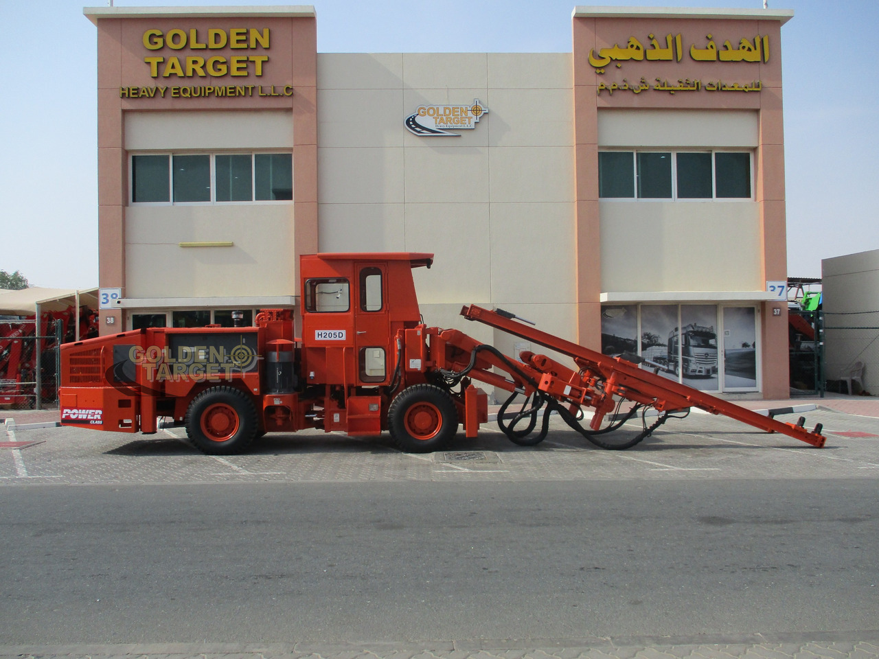 TAMROCK H205D Minimatic Hydraulic Drill - 터널링 장비 : 사진 5 TAMROCK H205D Minimatic Hydraulic Drill - 터널링 장비 : 사진 5