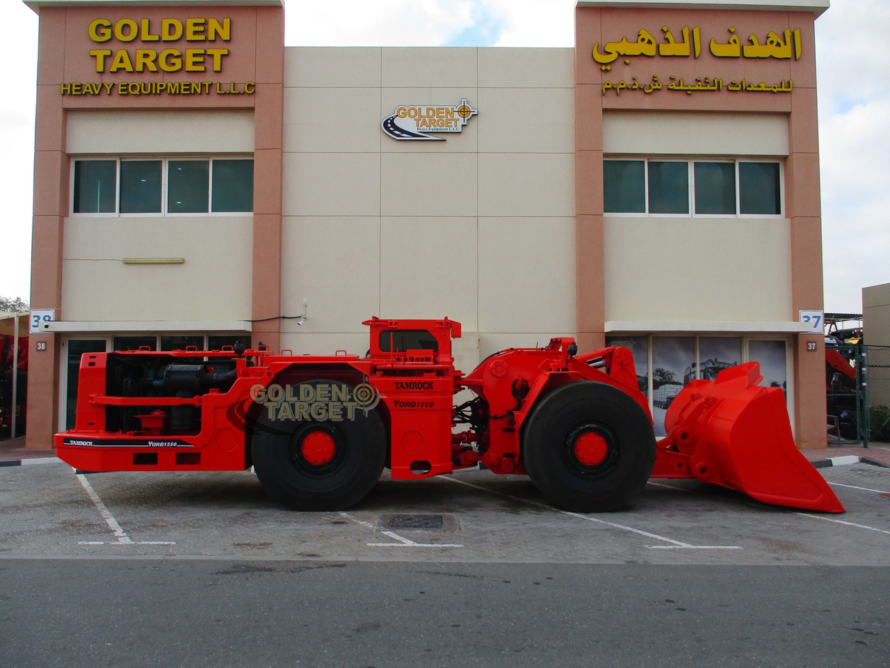 TAMROCK TORO 1250 Wheel Loader - 휠 로더 : 사진 5 TAMROCK TORO 1250 Wheel Loader - 휠 로더 : 사진 5
