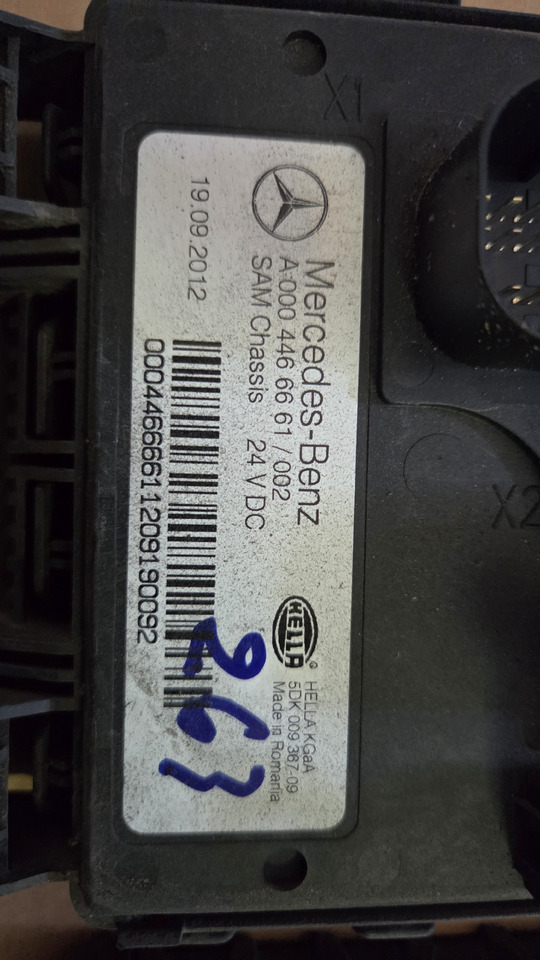 MERCEDES-BENZ CONTROL UNIT SAM ELECTRICAL - ECU : 사진 5 MERCEDES-BENZ CONTROL UNIT SAM ELECTRICAL - ECU : 사진 5