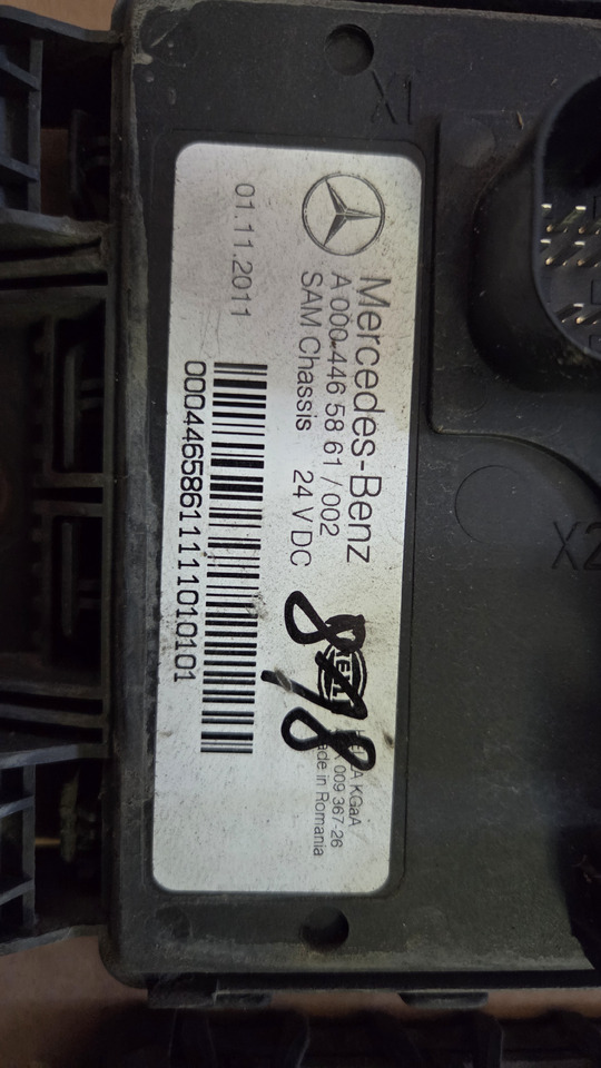 MERCEDES-BENZ CONTROL UNIT SAM ELECTRICAL - ECU : 사진 4 MERCEDES-BENZ CONTROL UNIT SAM ELECTRICAL - ECU : 사진 4
