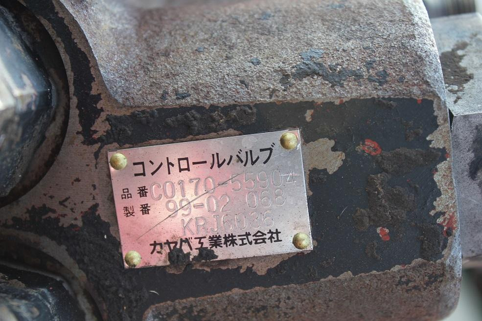 JCB 210 LC - 유압 밸브 건설기계 용 : 사진 5 JCB 210 LC - 유압 밸브 건설기계 용 : 사진 5