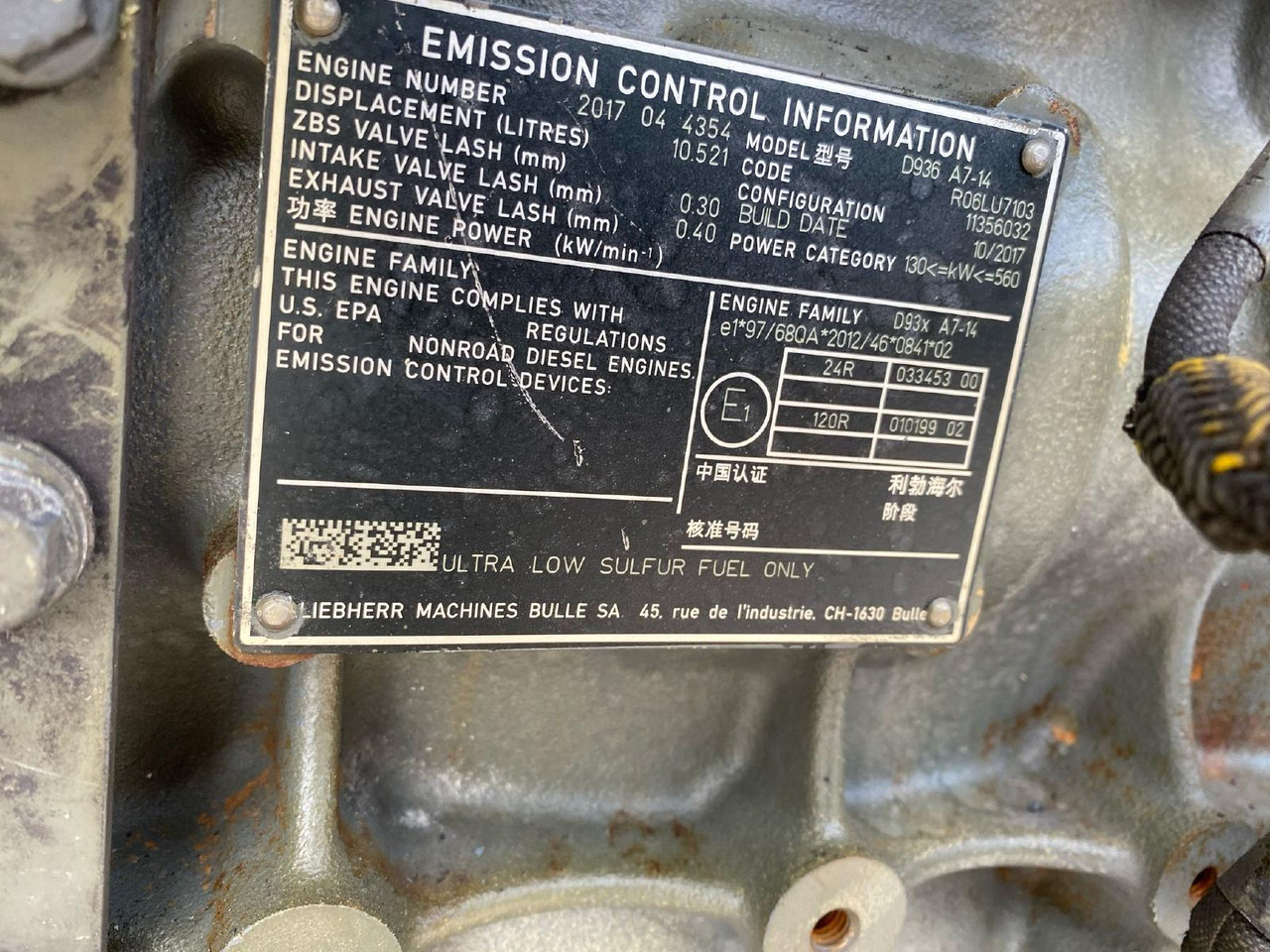 Liebherr D 936 A7 -14 - 엔진 건설기계 용 : 사진 3 Liebherr D 936 A7 -14 - 엔진 건설기계 용 : 사진 3