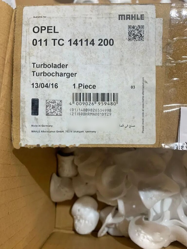 Opel Nowa Turbosprężarka VI61 8943100781 Isuzu / 1.5 TD 67 KM Corsa, 8943100781 for Opel car - 터보 차량 용 : 사진 2 Opel Nowa Turbosprężarka VI61 8943100781 Isuzu / 1.5 TD 67 KM Corsa, 8943100781 for Opel car - 터보 차량 용 : 사진 2