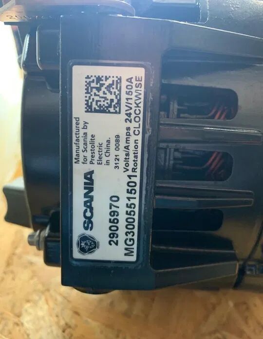 Scania 2905970 Scania truck - 얼터네이터 트럭 용 : 사진 2 Scania 2905970 Scania truck - 얼터네이터 트럭 용 : 사진 2