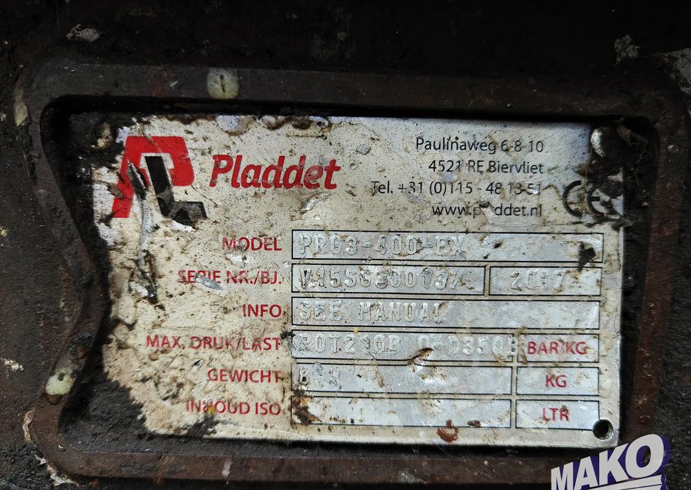 Doosan DX140LCR-5 - 크롤러 굴삭기 : 사진 5 Doosan DX140LCR-5 - 크롤러 굴삭기 : 사진 5