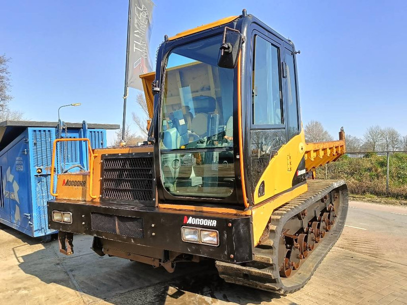 Morooka MST 2200 V D rups tracked raupen dumper 2008 CE - 덤프 : 사진 3 Morooka MST 2200 V D rups tracked raupen dumper 2008 CE - 덤프 : 사진 3