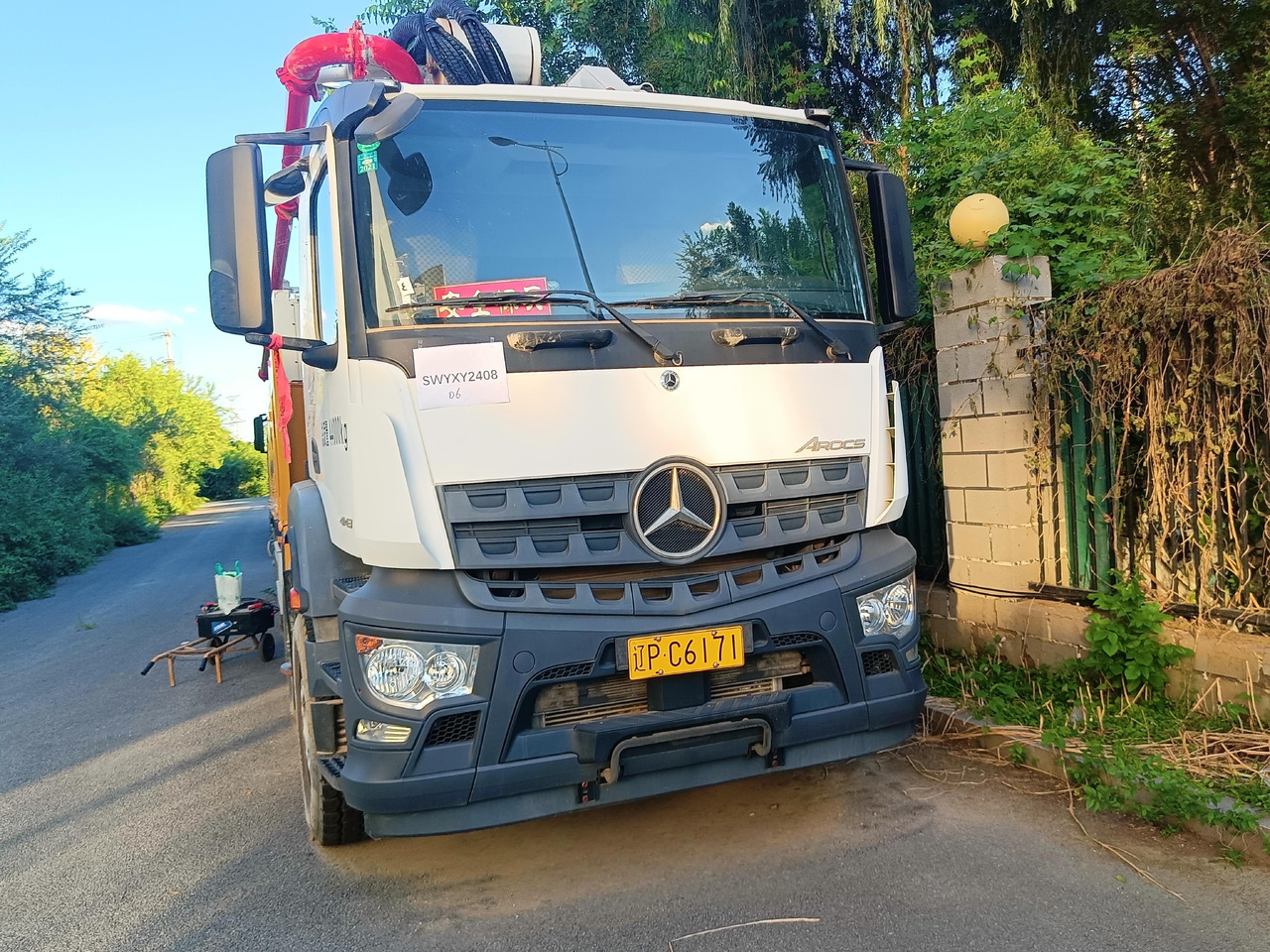 XCMG Official 58m HB58V Used Concrete Pumps Diesel Truck-mounted Concrete Pump Price - 콘크리트 펌프 트럭 : 사진 2 XCMG Official 58m HB58V Used Concrete Pumps Diesel Truck-mounted Concrete Pump Price - 콘크리트 펌프 트럭 : 사진 2