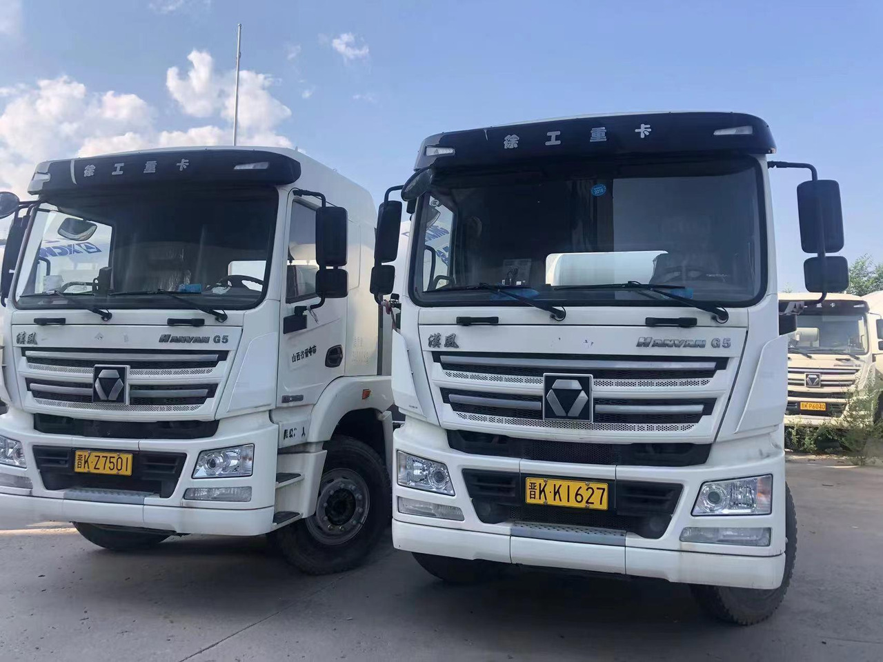 XCMG Official G12V 2021 Year 12m3 Used Cement Concrete Mixer Truck in Good Condition - 콘크리트 믹서 트럭 : 사진 3 XCMG Official G12V 2021 Year 12m3 Used Cement Concrete Mixer Truck in Good Condition - 콘크리트 믹서 트럭 : 사진 3