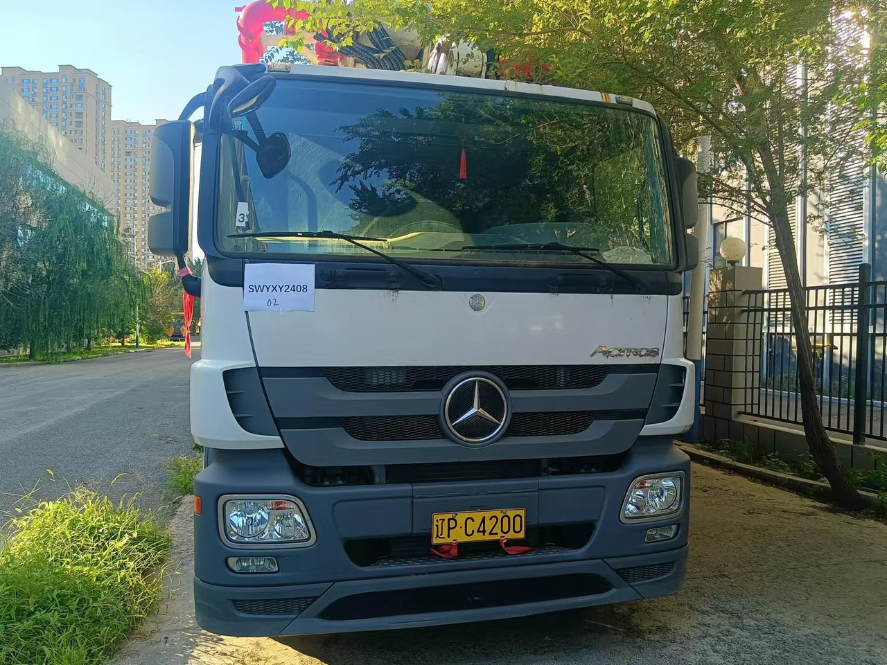 XCMG Official HB50V Used China Concrete Pump Truck 50m Truck-mounted Cconcrete Boom Pump Price - 콘크리트 펌프 트럭 : 사진 2 XCMG Official HB50V Used China Concrete Pump Truck 50m Truck-mounted Cconcrete Boom Pump Price - 콘크리트 펌프 트럭 : 사진 2