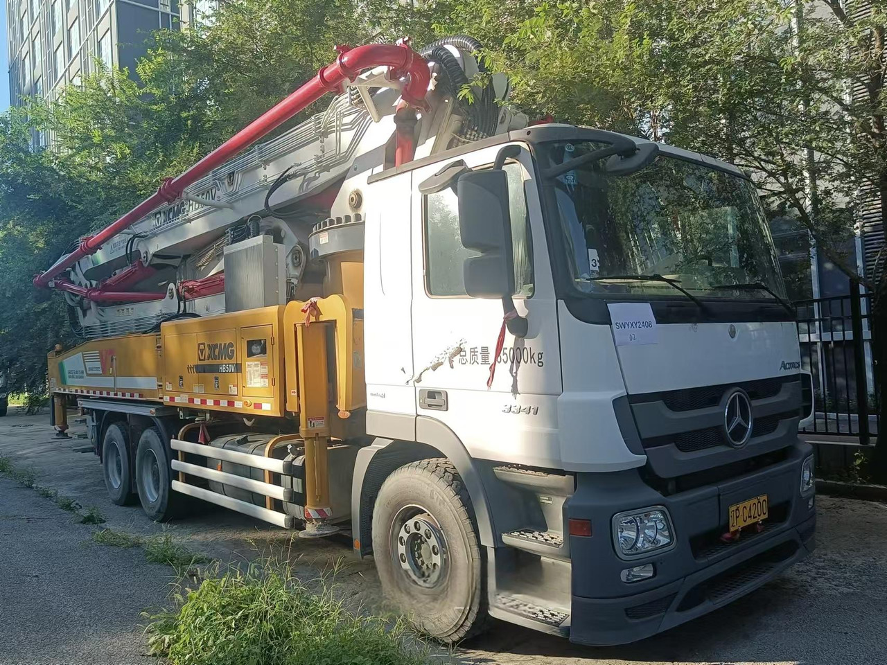 XCMG Official HB50V Used China Concrete Pump Truck 50m Truck-mounted Cconcrete Boom Pump Price - 콘크리트 펌프 트럭 : 사진 3 XCMG Official HB50V Used China Concrete Pump Truck 50m Truck-mounted Cconcrete Boom Pump Price - 콘크리트 펌프 트럭 : 사진 3