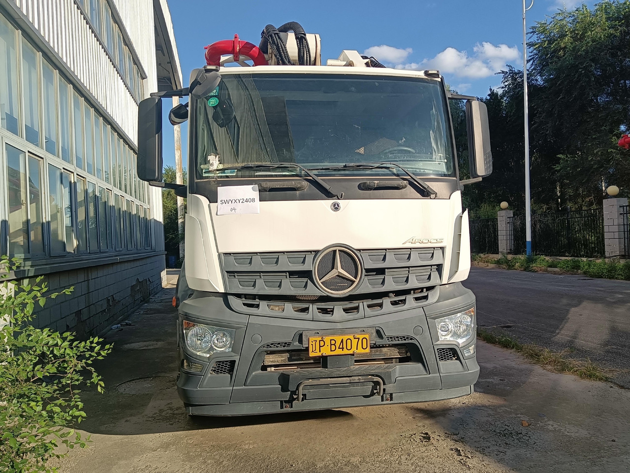 XCMG Official Schwing Concrete Pump HB58V 58m Mobile Hydraulic Used Concrete Pump Truck For Sale - 콘크리트 펌프 트럭 : 사진 2 XCMG Official Schwing Concrete Pump HB58V 58m Mobile Hydraulic Used Concrete Pump Truck For Sale - 콘크리트 펌프 트럭 : 사진 2
