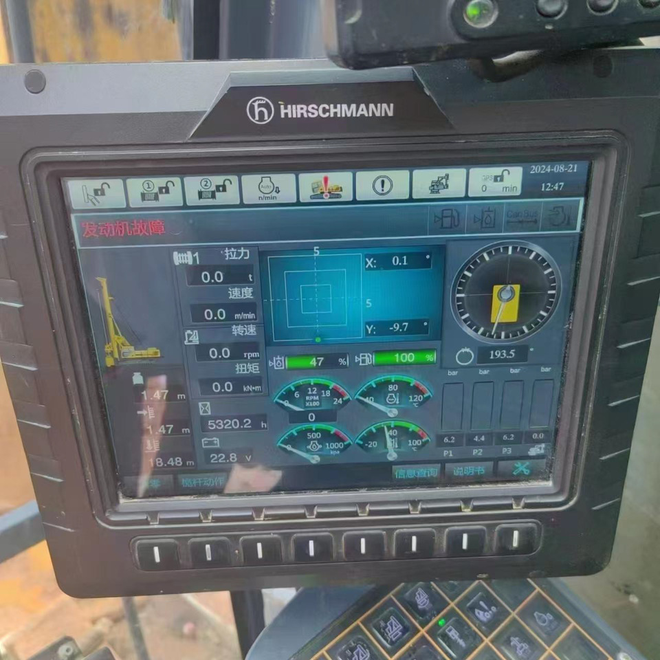 XCMG Official Second Hand Piling Rig Rotary Drilling XR280E Used Drill Rigs For Sale - 드릴링 리그 : 사진 4 XCMG Official Second Hand Piling Rig Rotary Drilling XR280E Used Drill Rigs For Sale - 드릴링 리그 : 사진 4