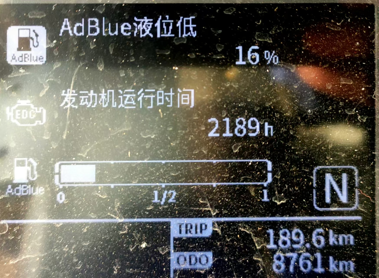 모바일 크레인 XCMG Official Used Pickup Truck Crane QY50K5D_1 50 Ton Mobile Crane With High Quality : 사진 6 모바일 크레인 XCMG Official Used Pickup Truck Crane QY50K5D_1 50 Ton Mobile Crane With High Quality : 사진 6