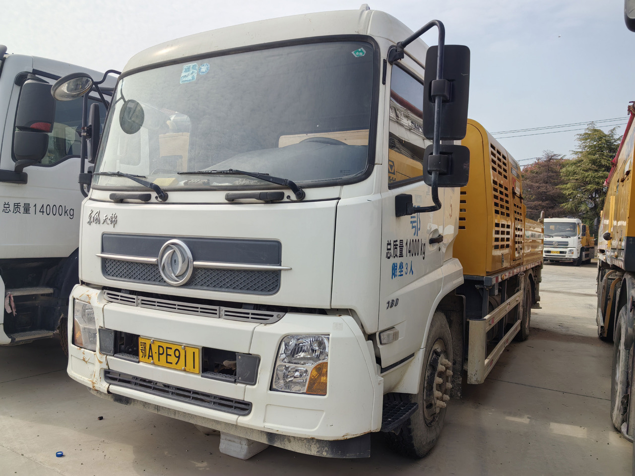 XCMG Official Used Truck Mounted Concrete Pump HBC10022 In Good Condition - 콘크리트 펌프 트럭 : 사진 2 XCMG Official Used Truck Mounted Concrete Pump HBC10022 In Good Condition - 콘크리트 펌프 트럭 : 사진 2