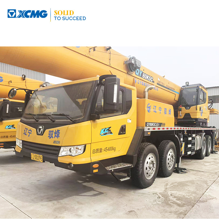 XCMG Official Used Truck-mounted Cranes QY80K5C 80Ton Mobile Cranes Price List - 모바일 크레인 : 사진 1 XCMG Official Used Truck-mounted Cranes QY80K5C 80Ton Mobile Cranes Price List - 모바일 크레인 : 사진 1