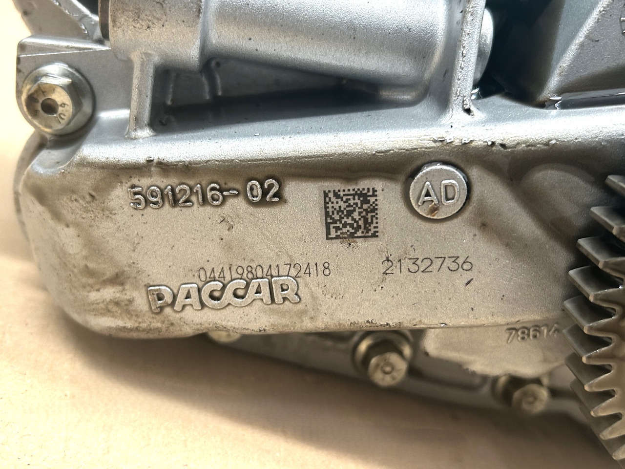 DAF OIL PUMP WITH PIPES DAF XF 106 480 - 오일 펌프 : 사진 4 DAF OIL PUMP WITH PIPES DAF XF 106 480 - 오일 펌프 : 사진 4