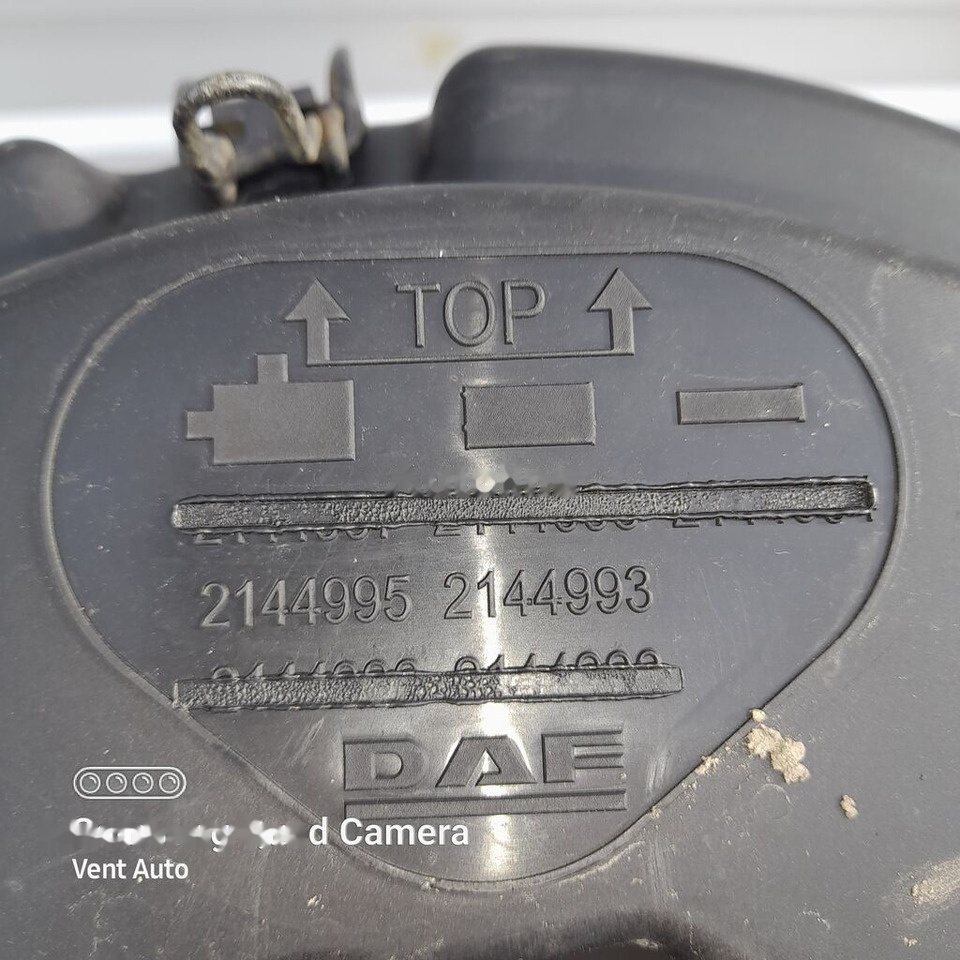 DAF XF 106 1899666 / 2144995 truck - 공기 흡입 파이프 트럭 용 : 사진 2 DAF XF 106 1899666 / 2144995 truck - 공기 흡입 파이프 트럭 용 : 사진 2