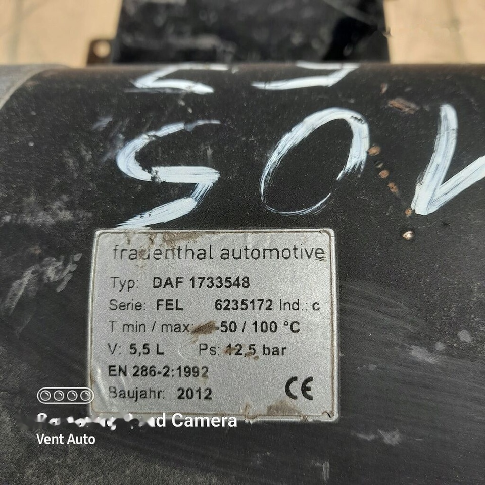 DAF XF 1065 1733548 DAF 1733548 truck - 브레이크 부품 트럭 용 : 사진 3 DAF XF 1065 1733548 DAF 1733548 truck - 브레이크 부품 트럭 용 : 사진 3