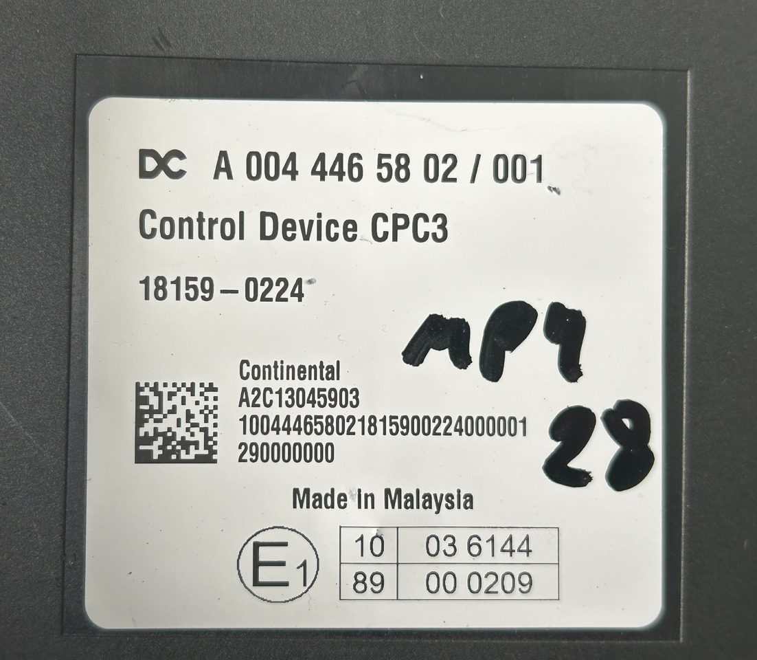 MERCEDES ACTROS MP4 CPC3 - ECU : 사진 5 MERCEDES ACTROS MP4 CPC3 - ECU : 사진 5