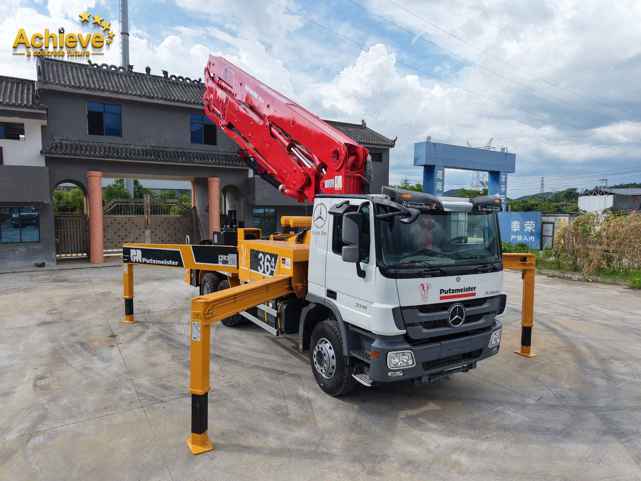 콘크리트 펌프 트럭 PUTZMEISTER Mercedes-Benz M36-4 2018 ACTROS 3341【ACHIEVE】TOP CONDITION!!! : 사진 16 콘크리트 펌프 트럭 PUTZMEISTER Mercedes-Benz M36-4 2018 ACTROS 3341【ACHIEVE】TOP CONDITION!!! : 사진 16